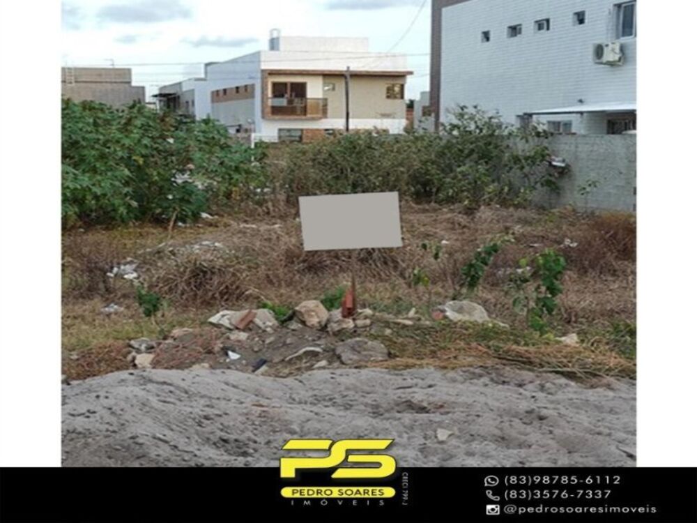 Terreno à venda, 200m² - Foto 1