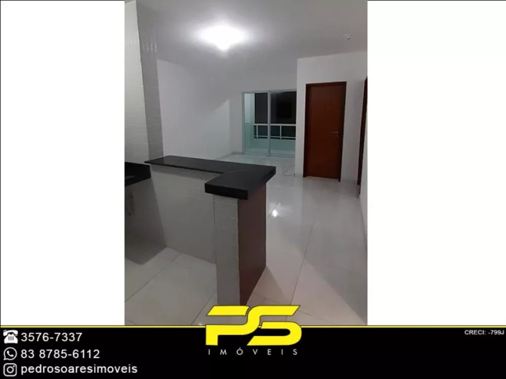 Apartamento à venda com 2 quartos, 56m² - Foto 2