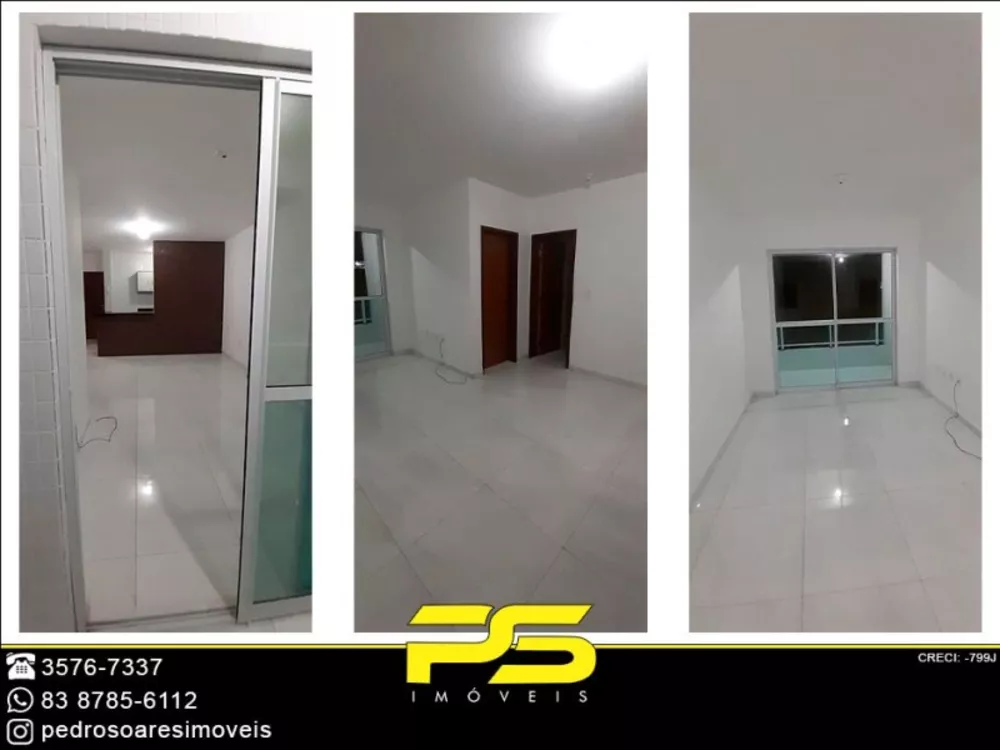 Apartamento à venda com 2 quartos, 56m² - Foto 1