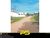 Terreno, 360 m² - Foto 3