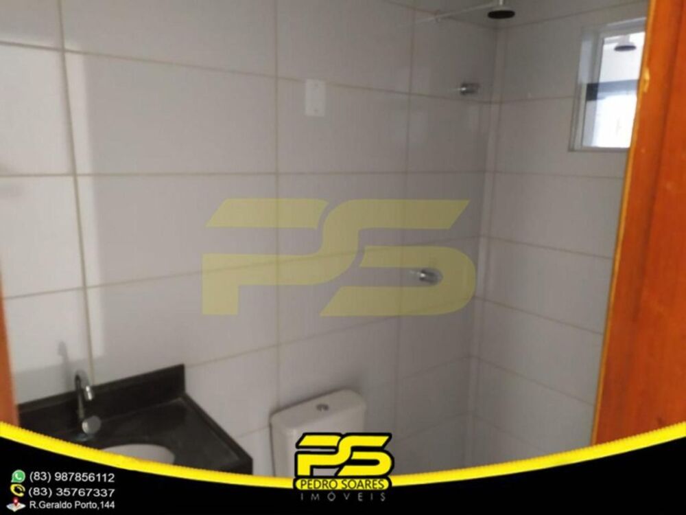 Apartamento à venda com 2 quartos, 58m² - Foto 1