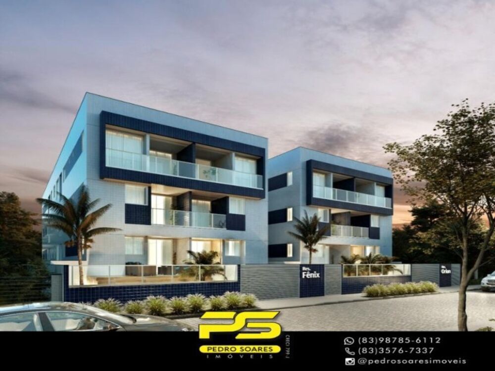 Apartamento à venda com 3 quartos, 71m² - Foto 1