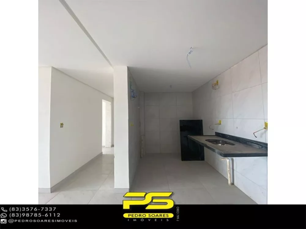 Apartamento à venda com 2 quartos, 52m² - Foto 4