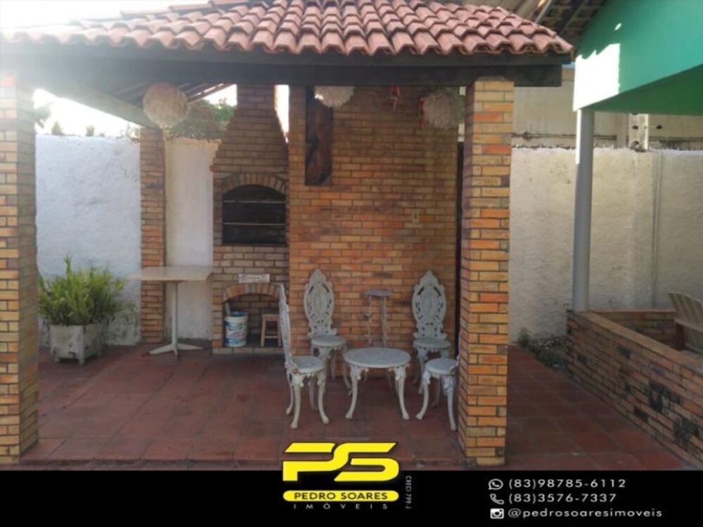 Casa para alugar com 3 quartos, 200m² - Foto 1