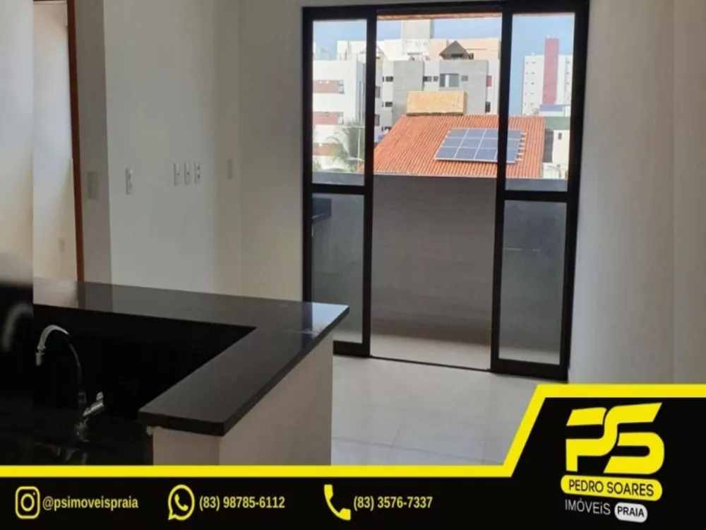 Apartamento à venda com 2 quartos, 56m² - Foto 1