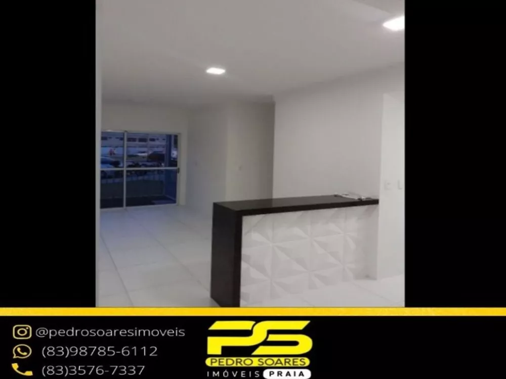 Apartamento para alugar com 3 quartos, 58m² - Foto 8