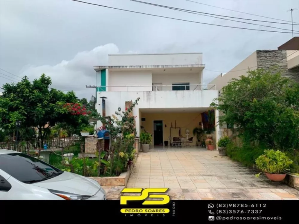 Casa de Condomínio à venda e aluguel com 4 quartos, 270m² - Foto 1