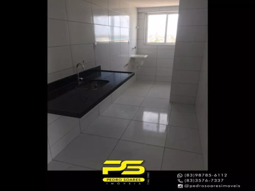 Apartamento à venda com 3 quartos, 90m² - Foto 4