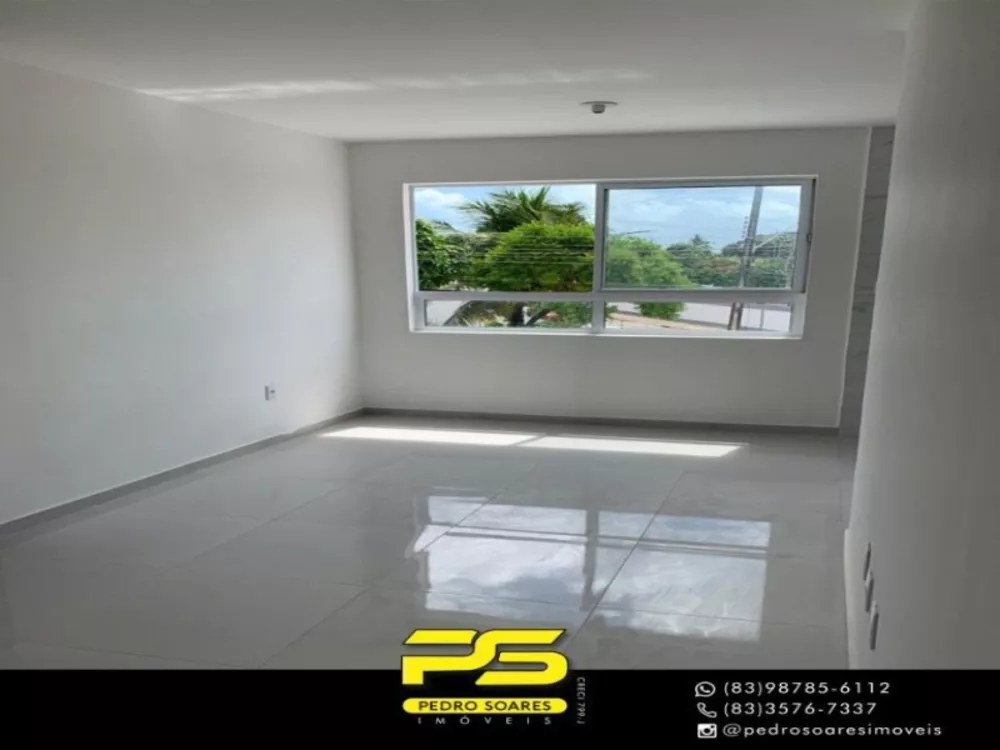 Apartamento à venda com 2 quartos, 60m² - Foto 1