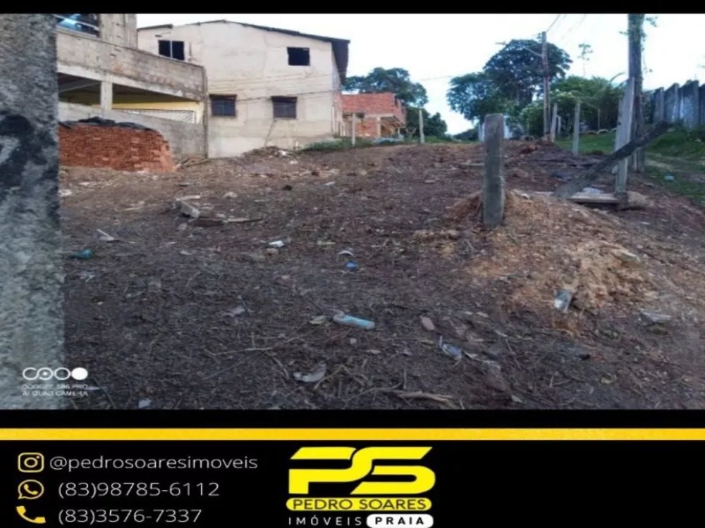 Terreno à venda, 450m² - Foto 4