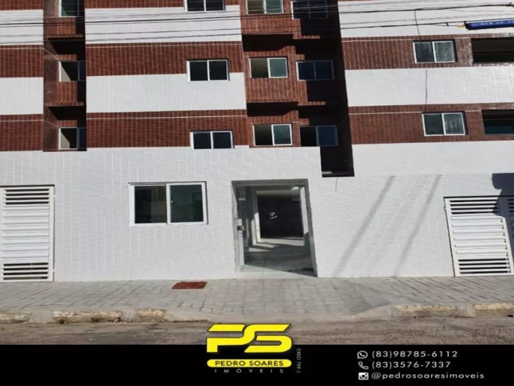 Apartamento à venda com 2 quartos, 59m² - Foto 1