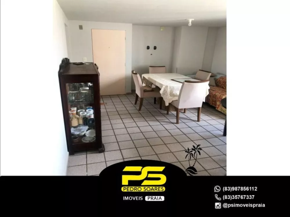 Apartamento à venda com 2 quartos, 78m² - Foto 1