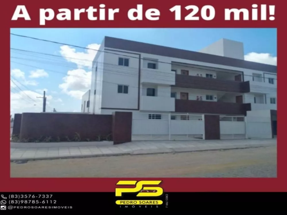 Apartamento à venda com 2 quartos, 55m² - Foto 1