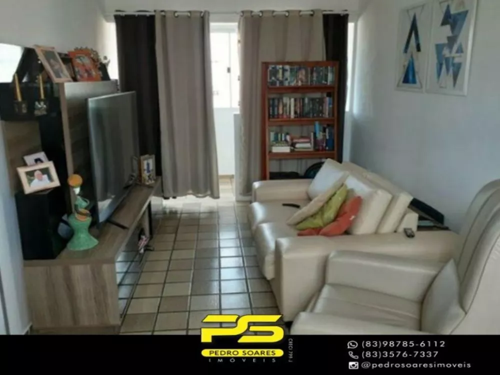 Apartamento à venda com 3 quartos, 110m² - Foto 2