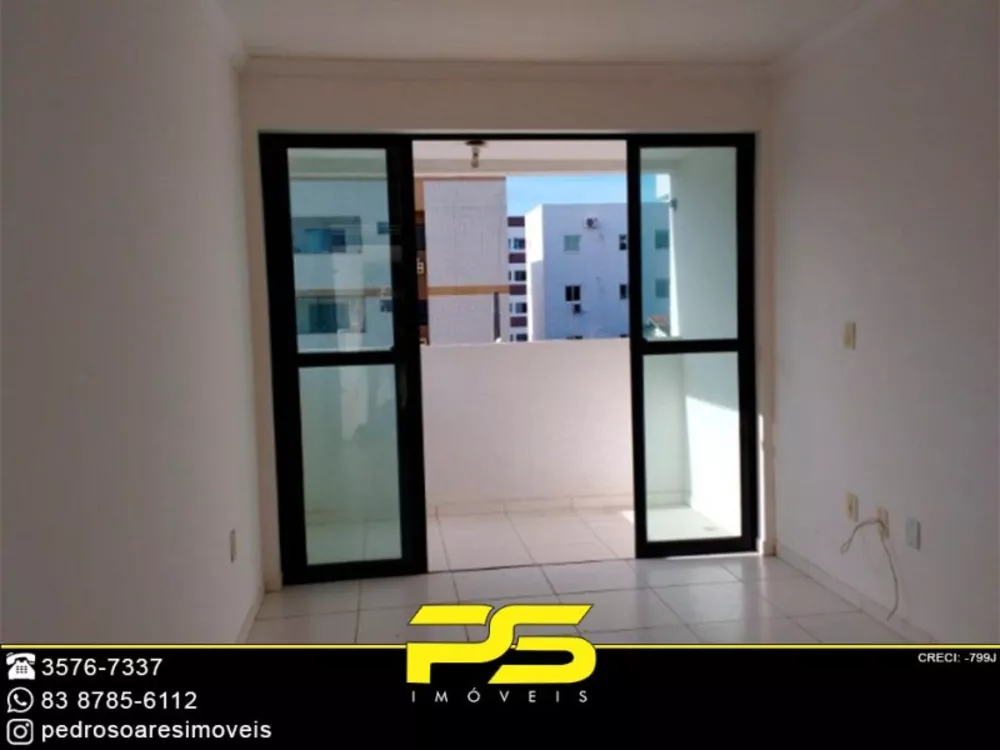 Apartamento à venda com 3 quartos, 76m² - Foto 1