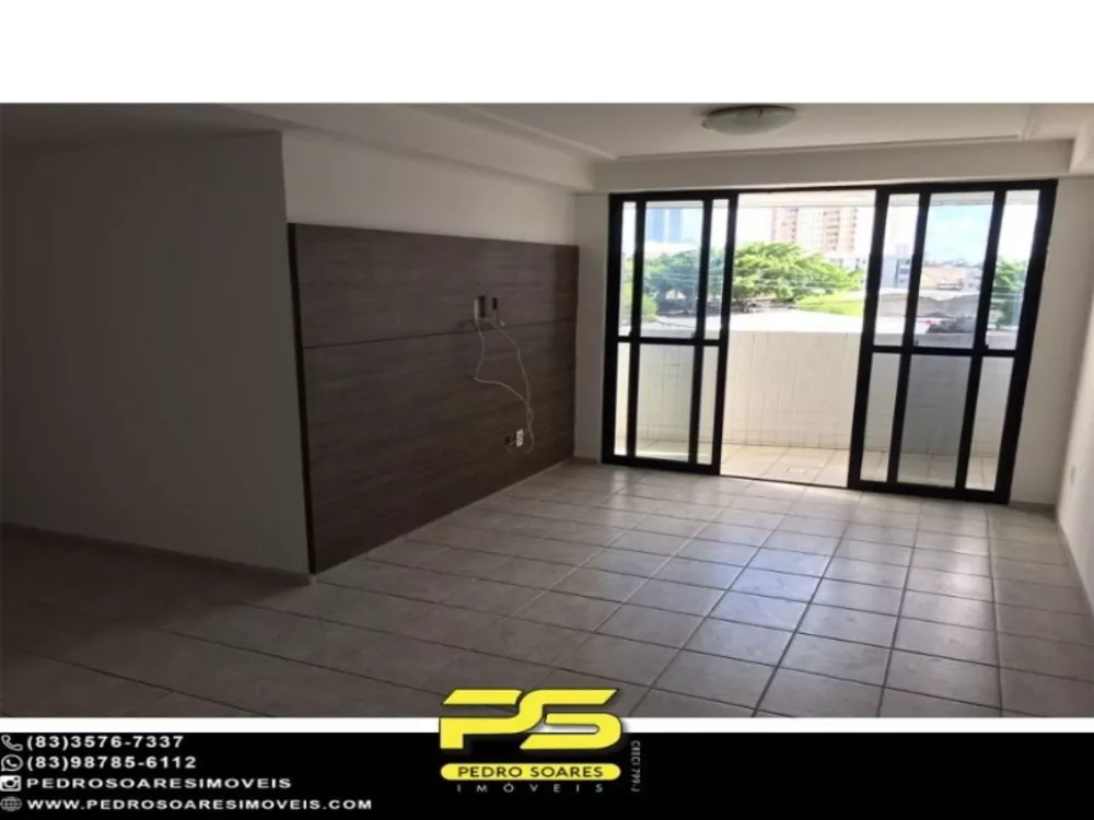 Apartamento à venda com 3 quartos, 100m² - Foto 1