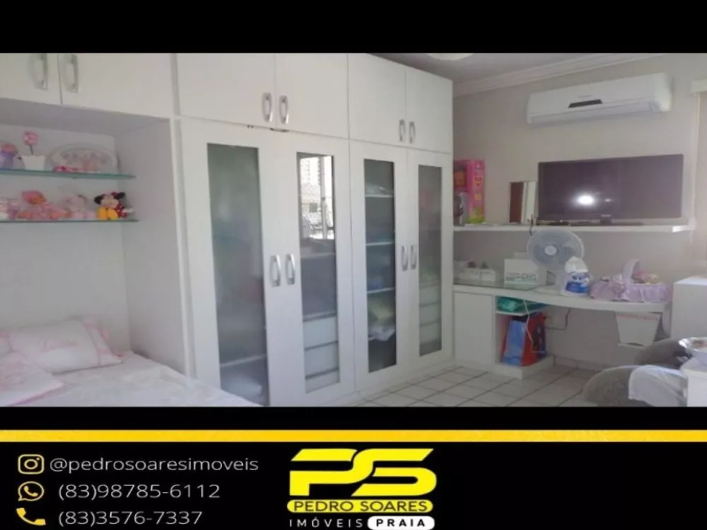 Apartamento à venda com 2 quartos, 91m² - Foto 6