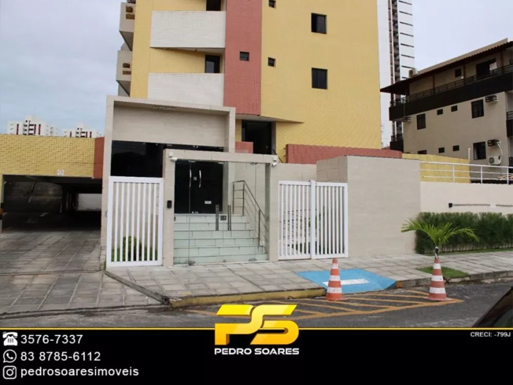 Apartamento à venda com 3 quartos, 126m² - Foto 1