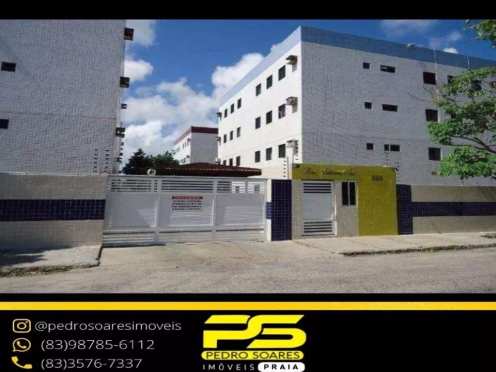 Apartamento à venda com 2 quartos, 55m² - Foto 1