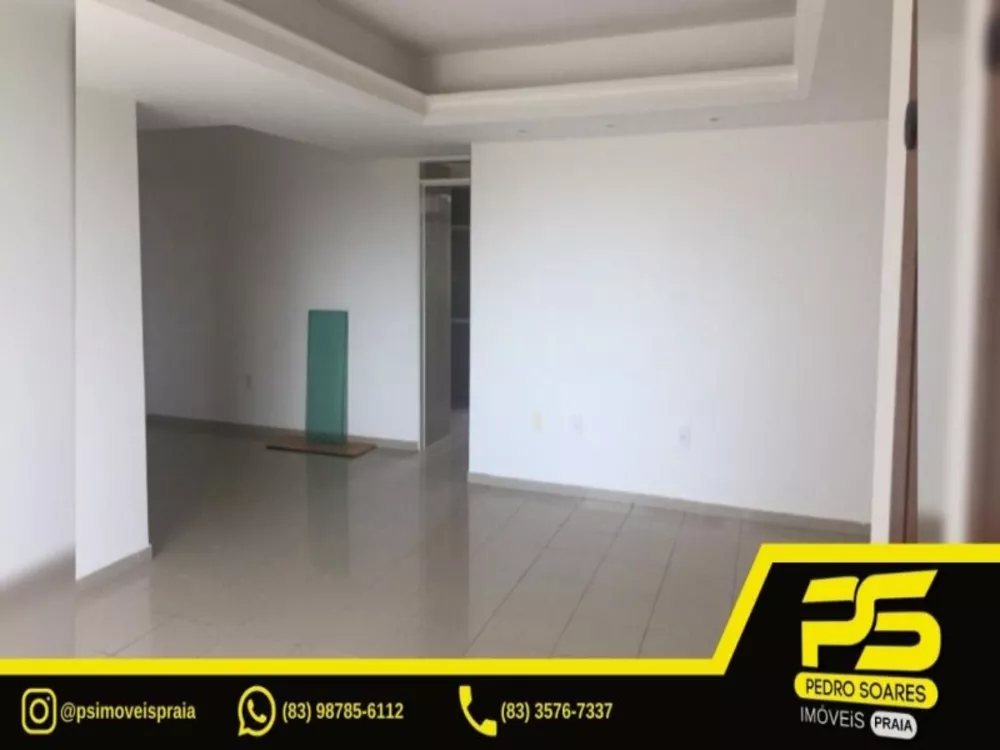 Apartamento à venda com 3 quartos, 121m² - Foto 1