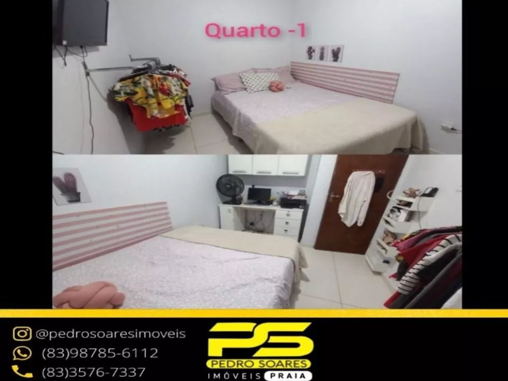 Apartamento à venda com 3 quartos, 110m² - Foto 2