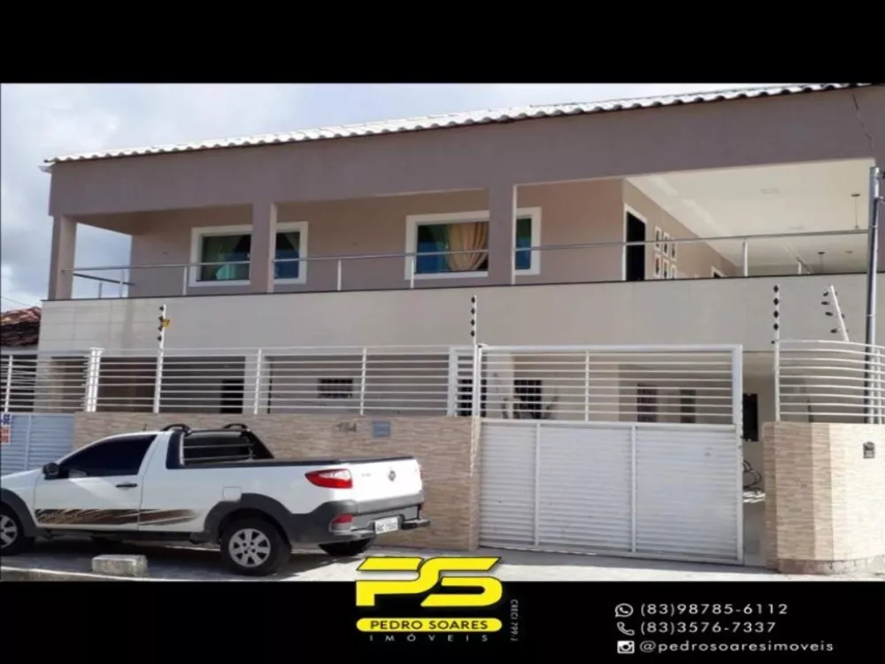 Casa à venda com 3 quartos, 132m² - Foto 2