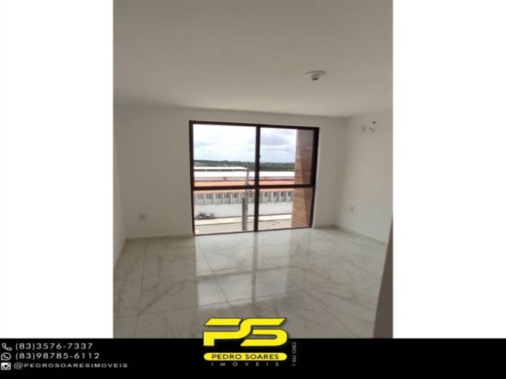 Apartamento à venda com 2 quartos, 60m² - Foto 1
