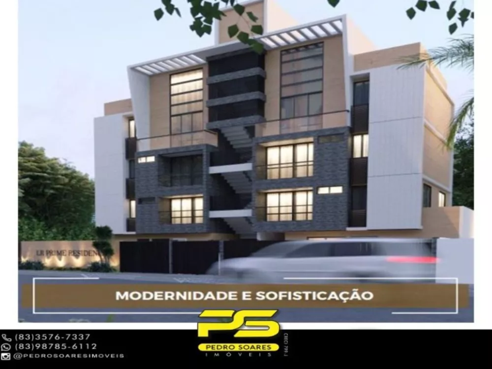 Apartamento à venda com 2 quartos, 52m² - Foto 1