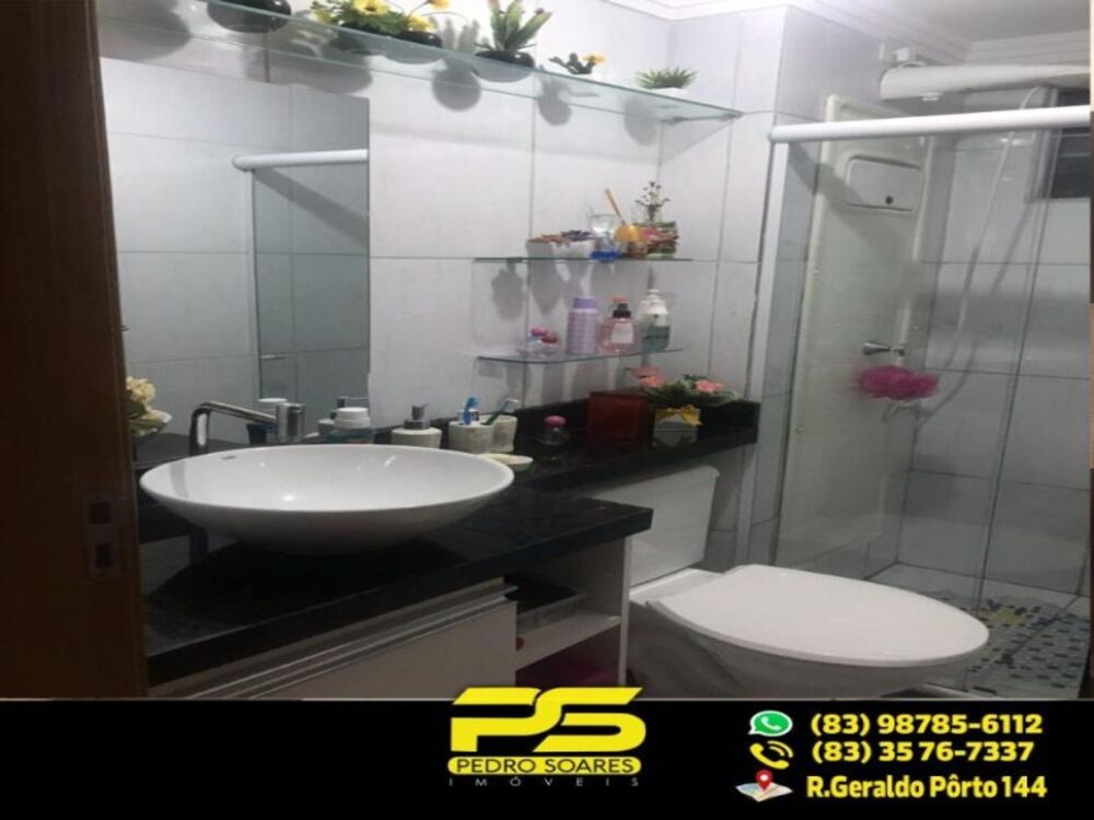 Apartamento à venda com 2 quartos, 79m² - Foto 2