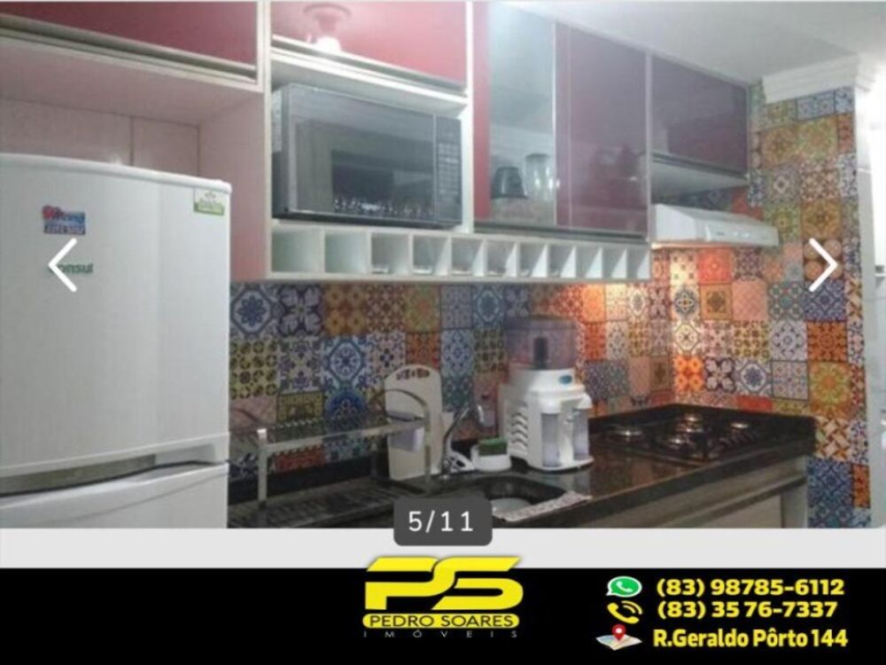 Apartamento à venda com 2 quartos, 79m² - Foto 1