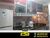 Apartamento, 2 quartos, 79 m² - Foto 1