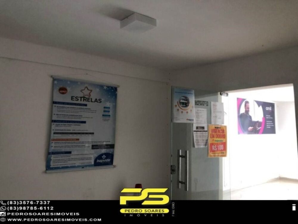Conjunto Comercial-Sala para alugar - Foto 6