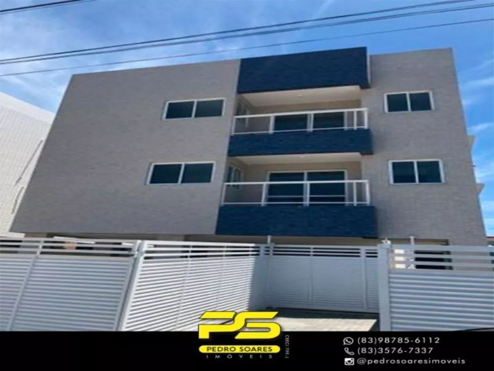 Apartamento à venda com 3 quartos, 66m² - Foto 1