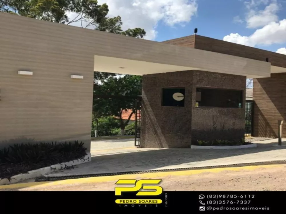 Casa de Condomínio à venda com 3 quartos, 120m² - Foto 1