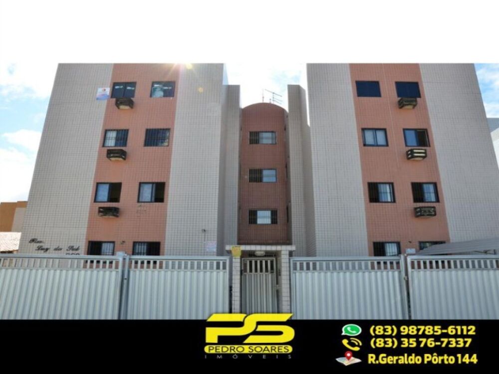 Apartamento à venda com 3 quartos, 73m² - Foto 1