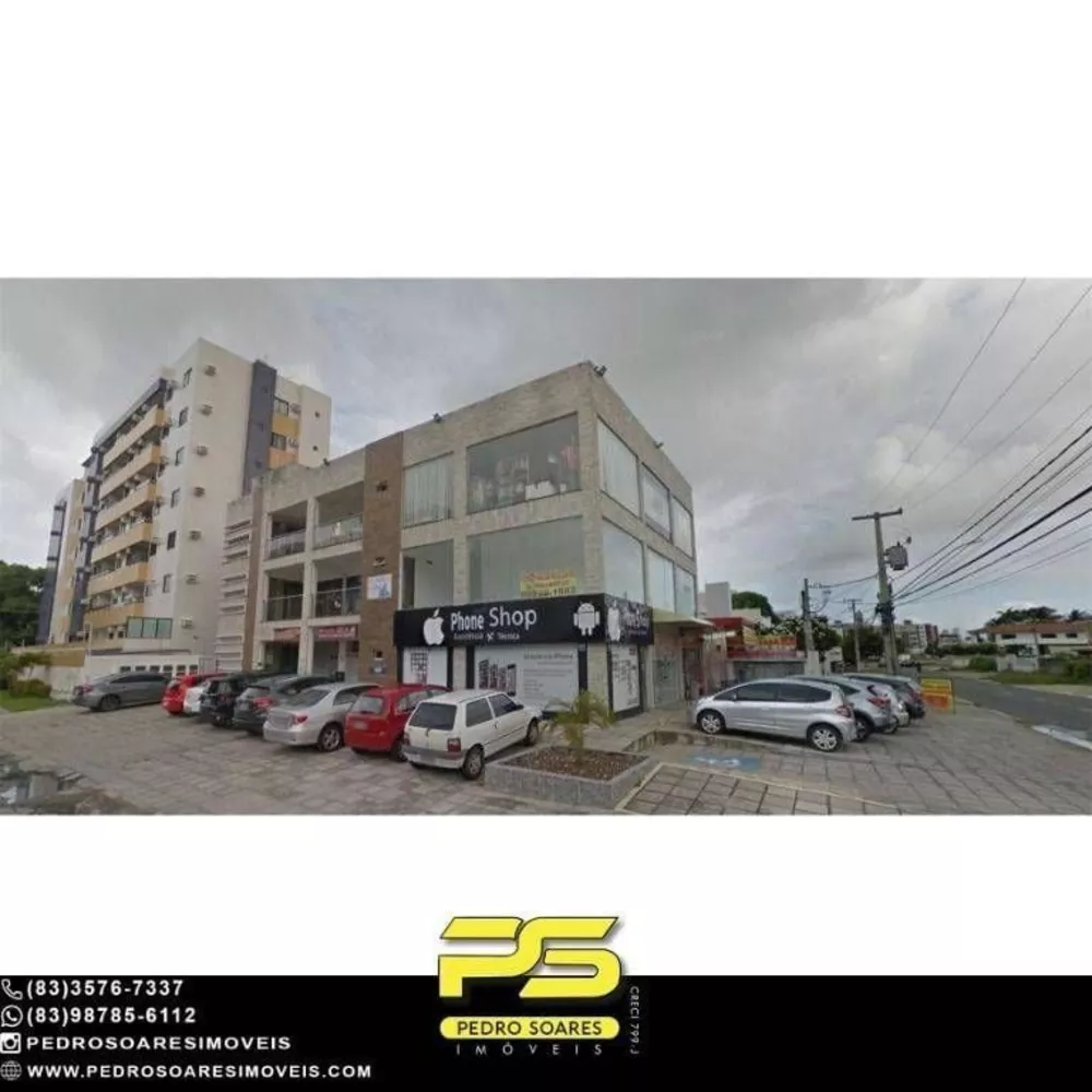 Sala-Conjunto, 22 m² - Foto 1