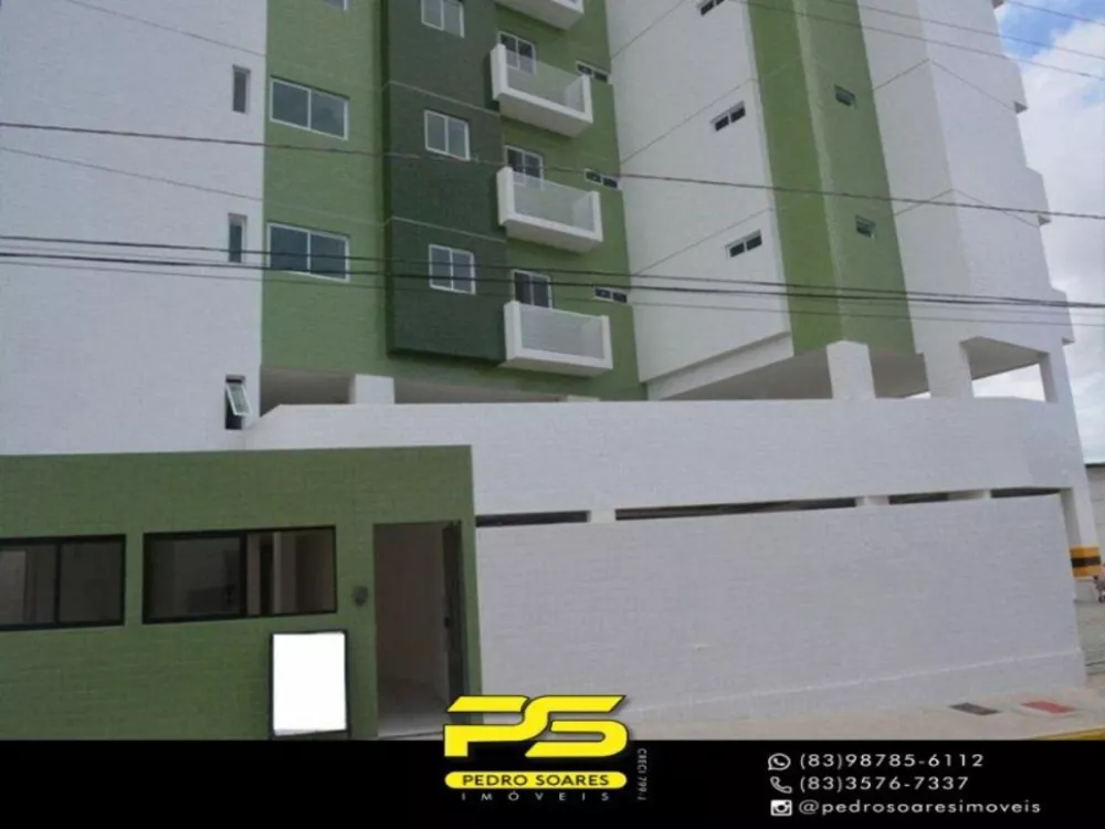 Apartamento à venda com 2 quartos, 56m² - Foto 2