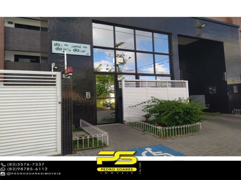 Apartamento à venda com 2 quartos, 60m² - Foto 1