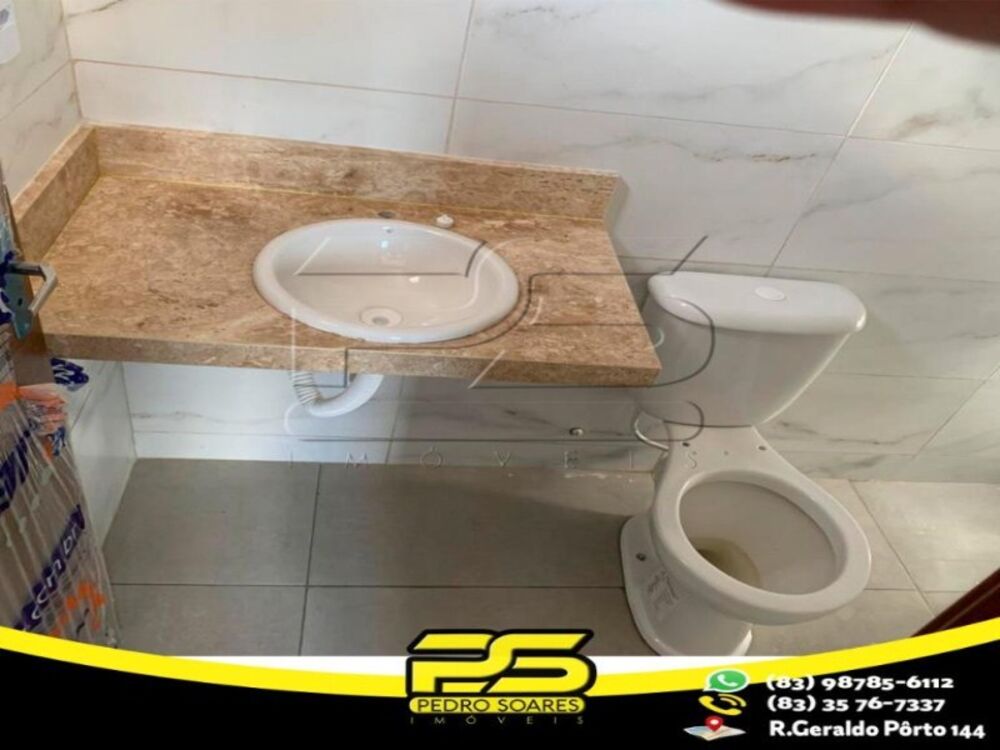 Apartamento à venda com 3 quartos, 62m² - Foto 2