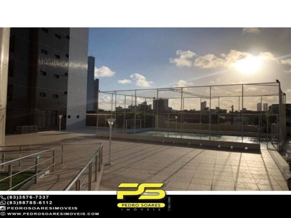 Apartamento à venda com 3 quartos, 95m² - Foto 4
