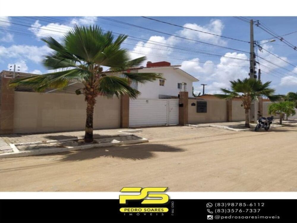 Casa de Condomínio à venda com 2 quartos, 60m² - Foto 1