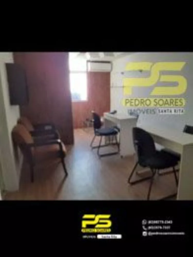 Conjunto Comercial-Sala para alugar, 67m² - Foto 2