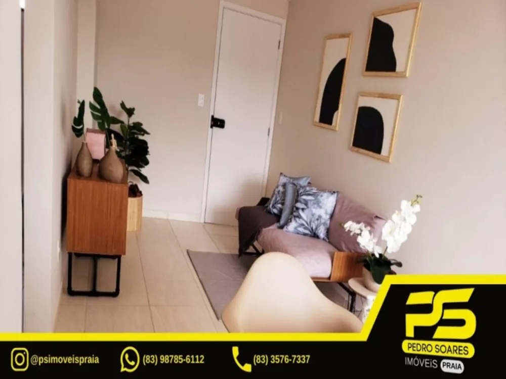 Apartamento à venda com 2 quartos, 60m² - Foto 1