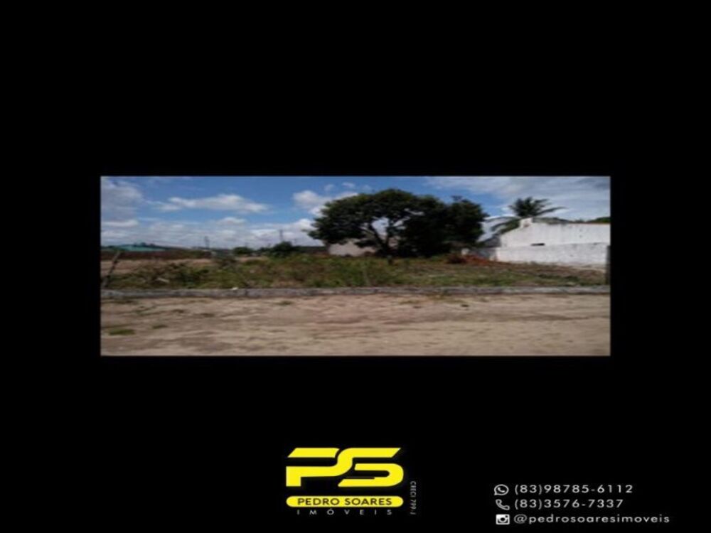 Terreno à venda, 350m² - Foto 1