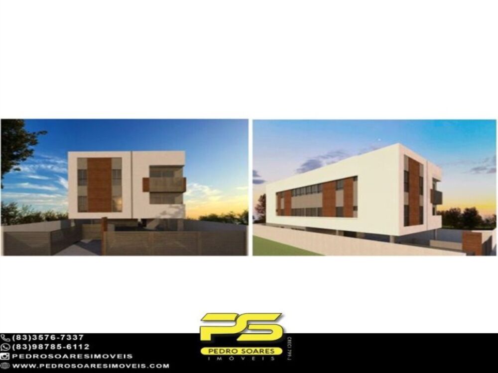 Apartamento à venda com 2 quartos, 55m² - Foto 1