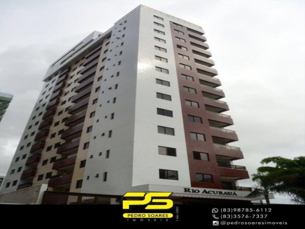 Apartamento à venda com 3 quartos, 89m² - Foto 2