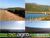 Fazenda, 640 hectares - Foto 4