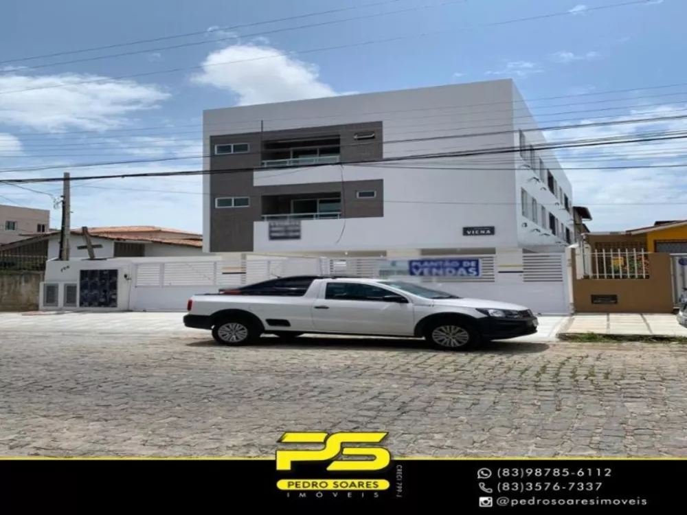 Apartamento à venda com 3 quartos, 74m² - Foto 1