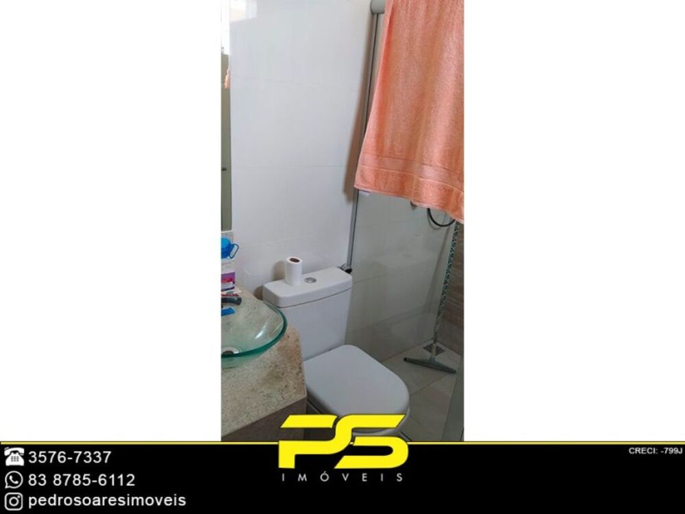Cobertura à venda com 4 quartos - Foto 3