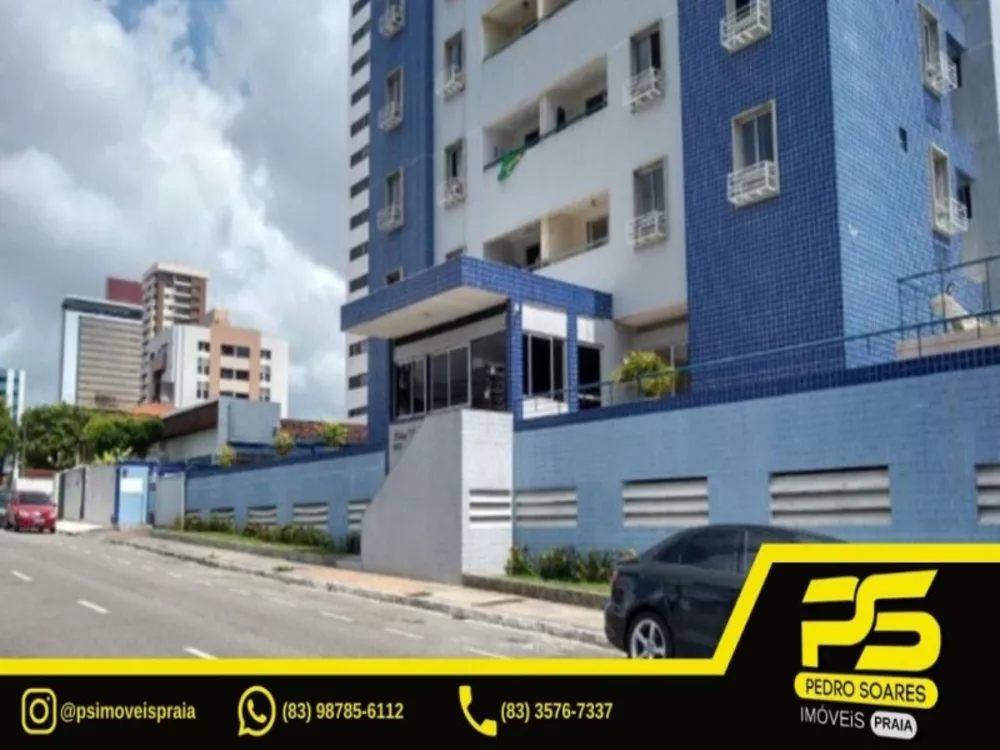 Apartamento à venda com 3 quartos, 70m² - Foto 1